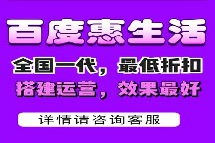 百度SEM竞价推广的关键词策略：某服装品牌的成功之路