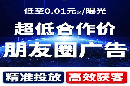 百度竞价包年服务优势解析